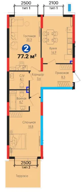 2-комн