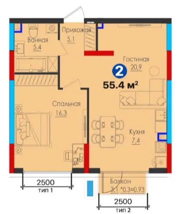 2-комн