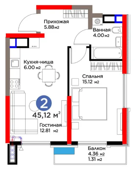 2-комн