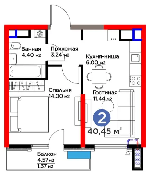 2-комн