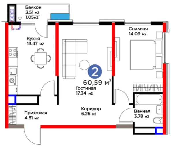 2-комн