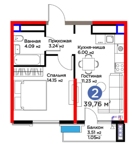 2-комн