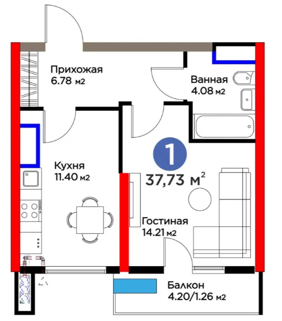 1-комн
