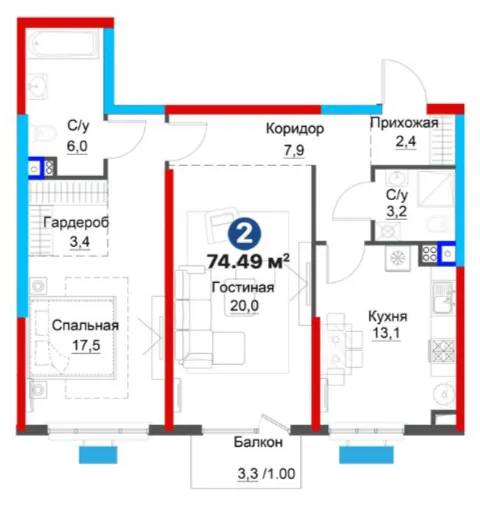 2-комн