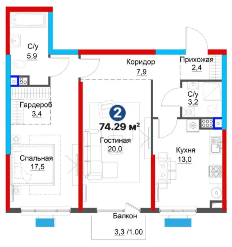2-комн