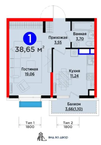 1-комн