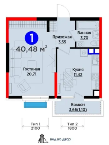 1-комн