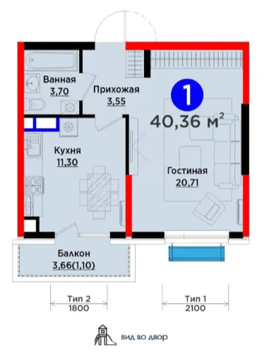 1-комн