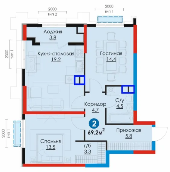 2-комн