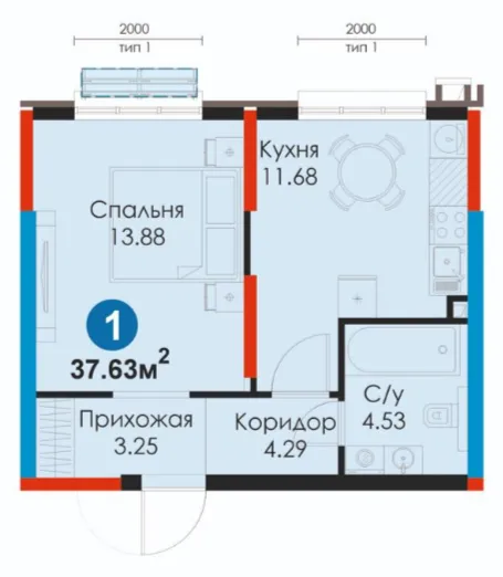 1-комн
