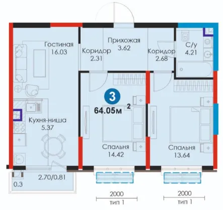 3-комн