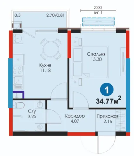1-комн