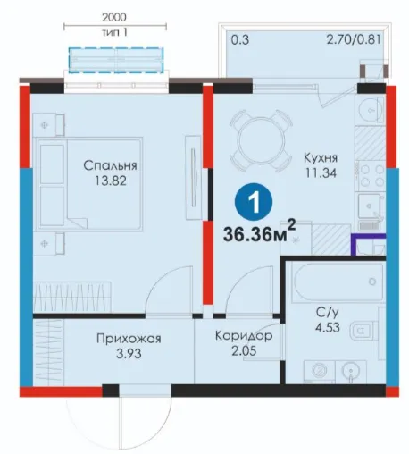 1-комн