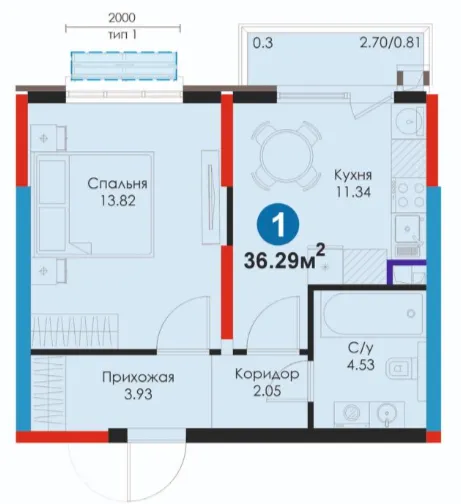 1-комн