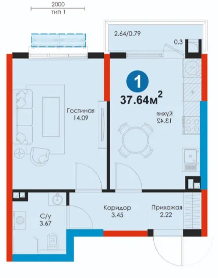1-комн