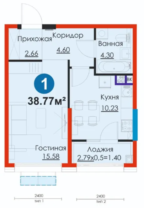 1-комн