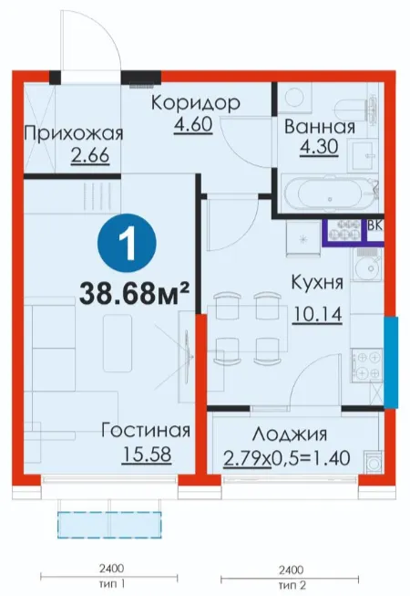 1-комн