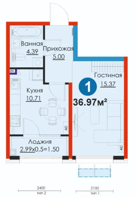 1-комн