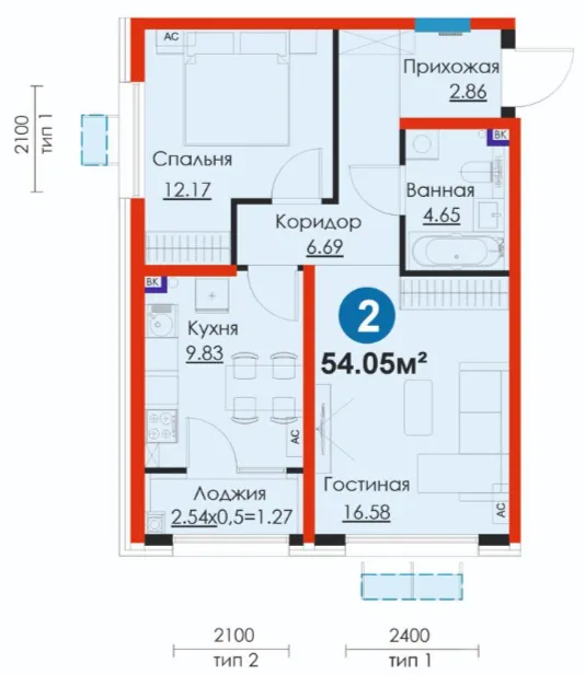 2-комн