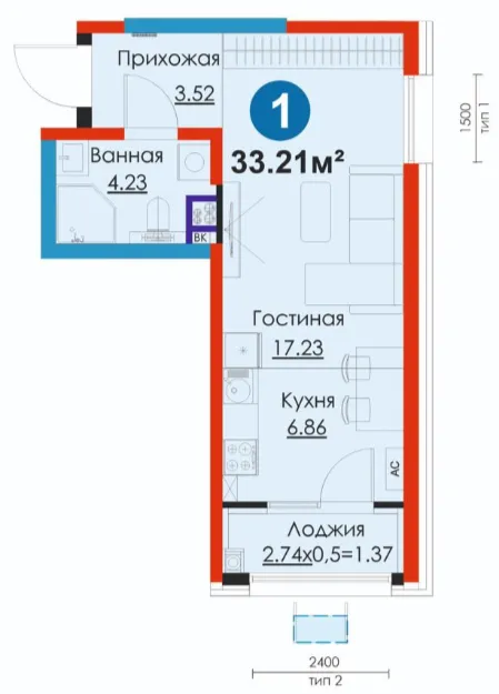 1-комн