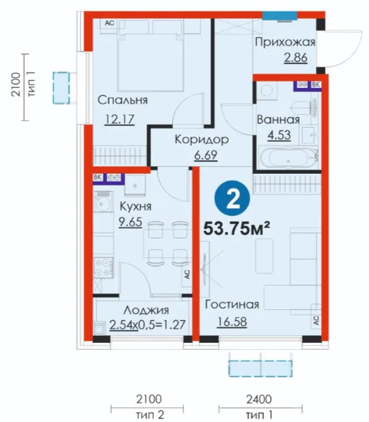 2-комн