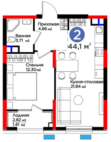 2-комн