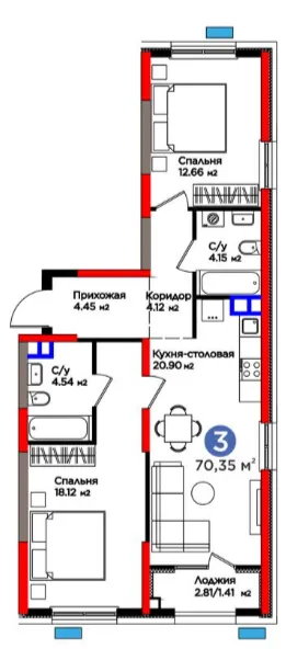 3-комн