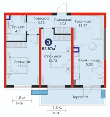 3-комн