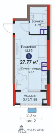 1-комн