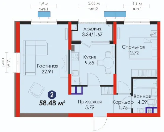 2-комн