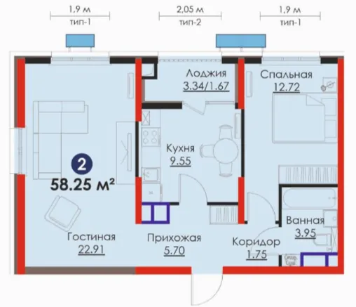 2-комн