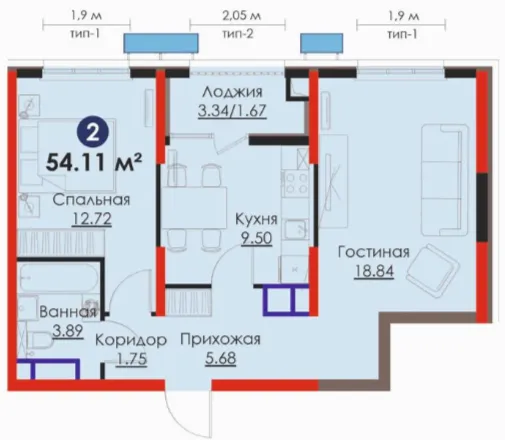 2-комн