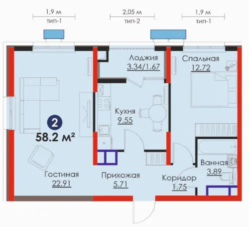 2-комн