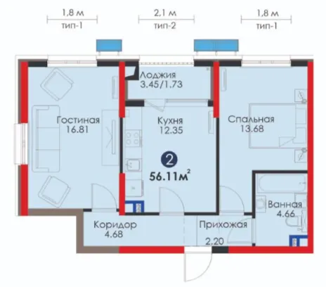 2-комн