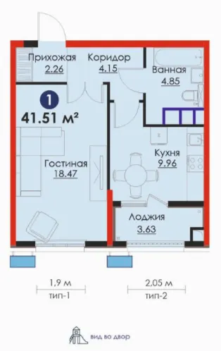 1-комн