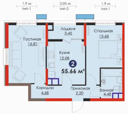 2-комн