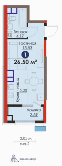 1-комн