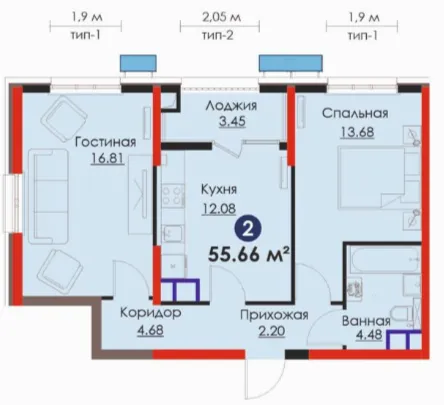 2-комн
