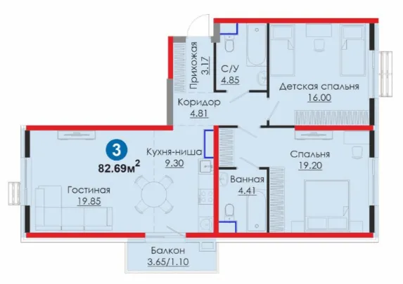 3-комн
