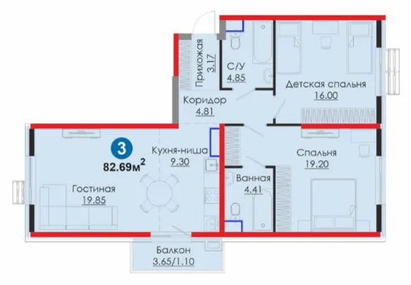 3-комн