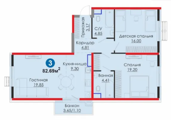 3-комн