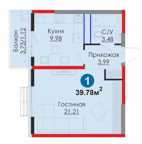 1-комн