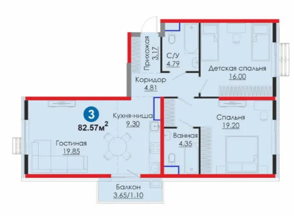 3-комн