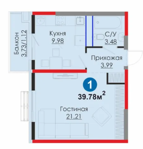 1-комн