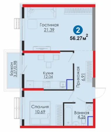 2-комн