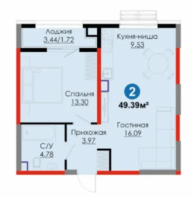 2-комн