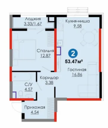 2-комн