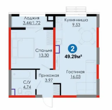 2-комн