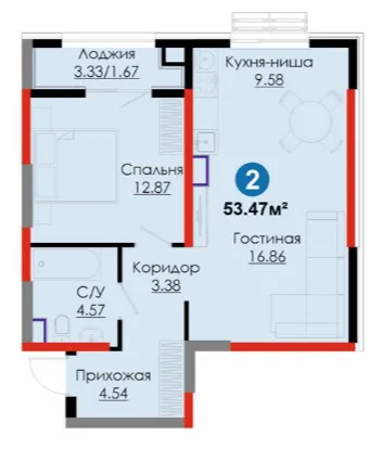2-комн