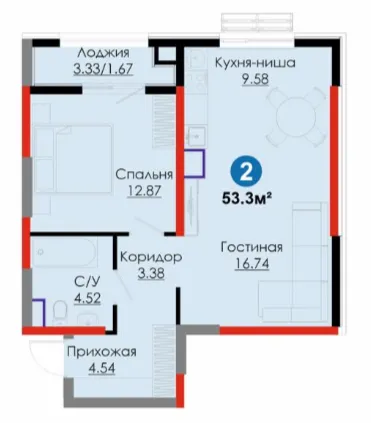 2-комн